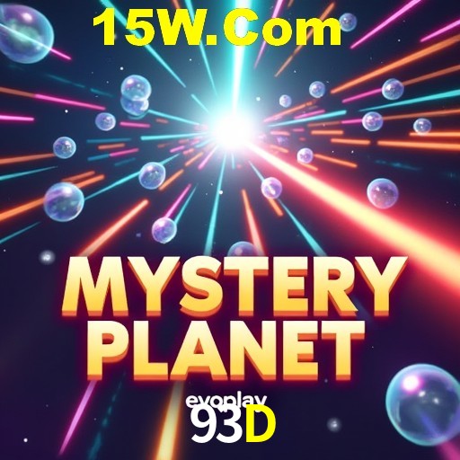 Flash Promotion 93D