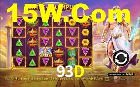 Experimente o Login Seguro Premium no 93D