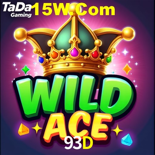 93D Bet