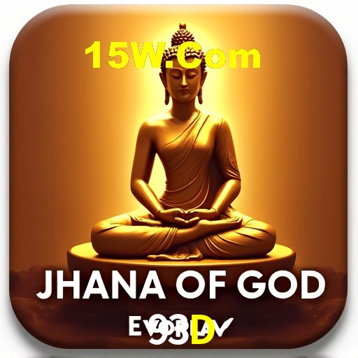 PIX Instantâneo 93D