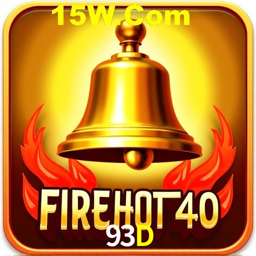 2FA Security 93D